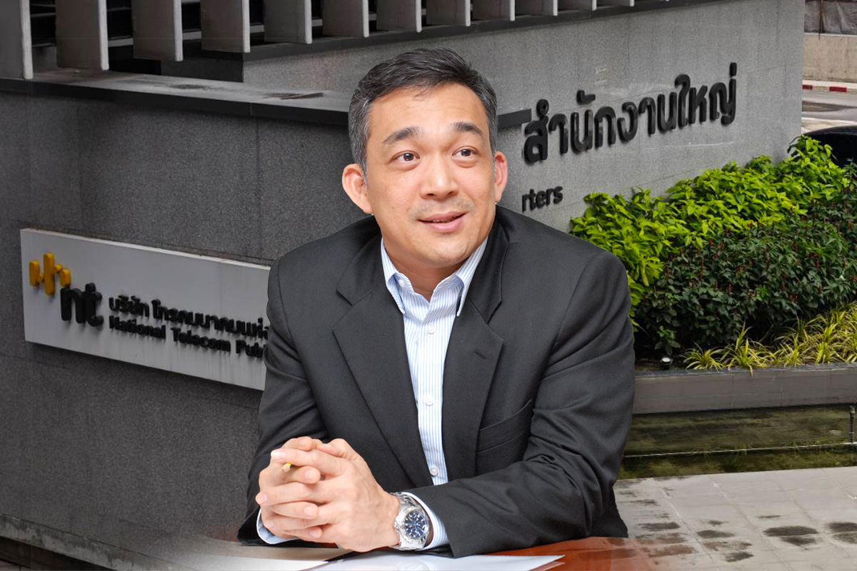 NT ลุ้นบิ๊กดีลพันธมิตร พลิกวิกฤต ‘เผาจริง’ ย้ำไม่ขายธุรกิจ