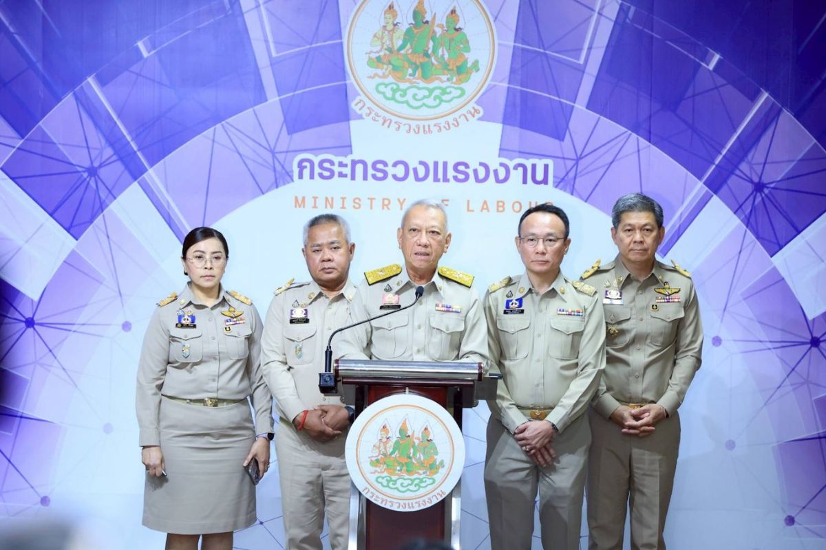 ‘พิพัฒน์’ แถลง แรงงานไทยในอิสราเอล-อิหร่าน ปลอดภัยดี
