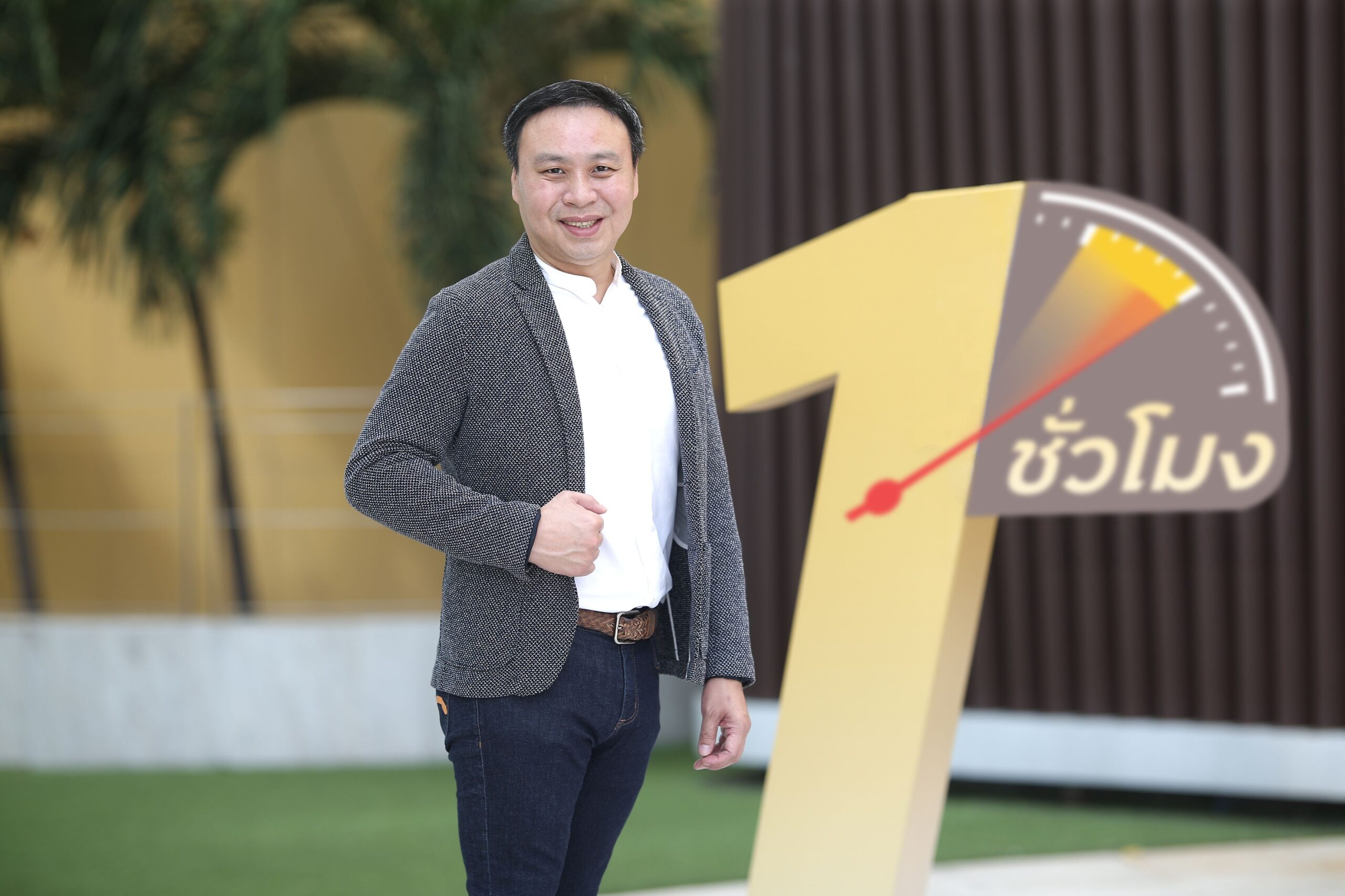 คาร์ฟอร์แคช ส่งบริการ “รับเงินไวสุดใน 1 ชั่วโมง” พร้อมลดดอกเบี้ย 3%