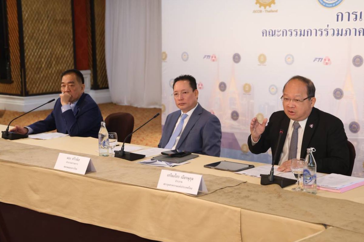 กกร.เตรียมนัดถก 4 หน่วยงานหารือเศรษฐกิจ รับยังห่วงเสถียรภาพการเมือง