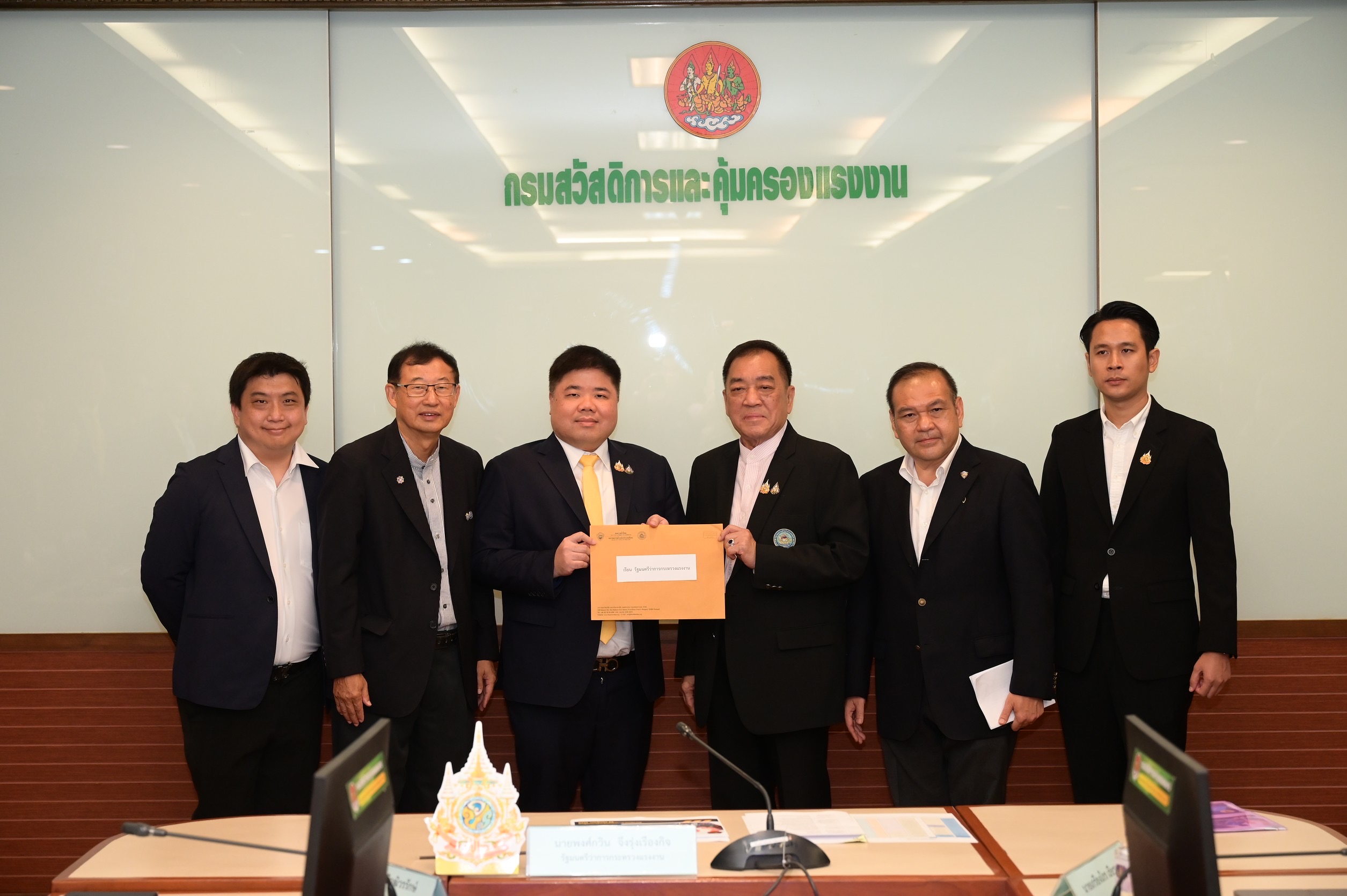 เอกชน ชงกระทรวงแรงงาน ตั้ง กรอ.แรงงาน แก้ปัญหาค่าแรงขั้นต่ำ