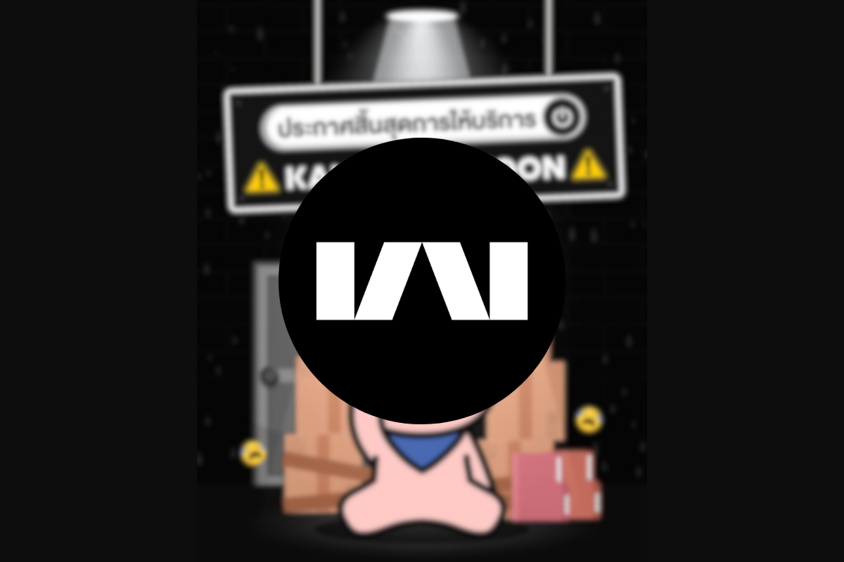KAKAO WEBTOON เตรียมลาไทย ปี’69 แนะผู้ใช้แลกแคช-ขอเงินคืน