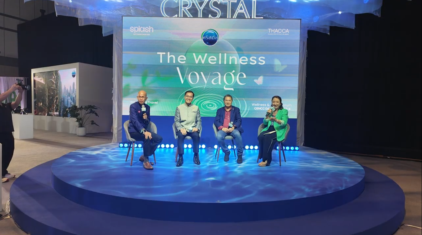 “Gen Z-แฟนด้อม-Wellness” ตัวแปรใหม่ เปลี่ยนเกมท่องเที่ยวไทย