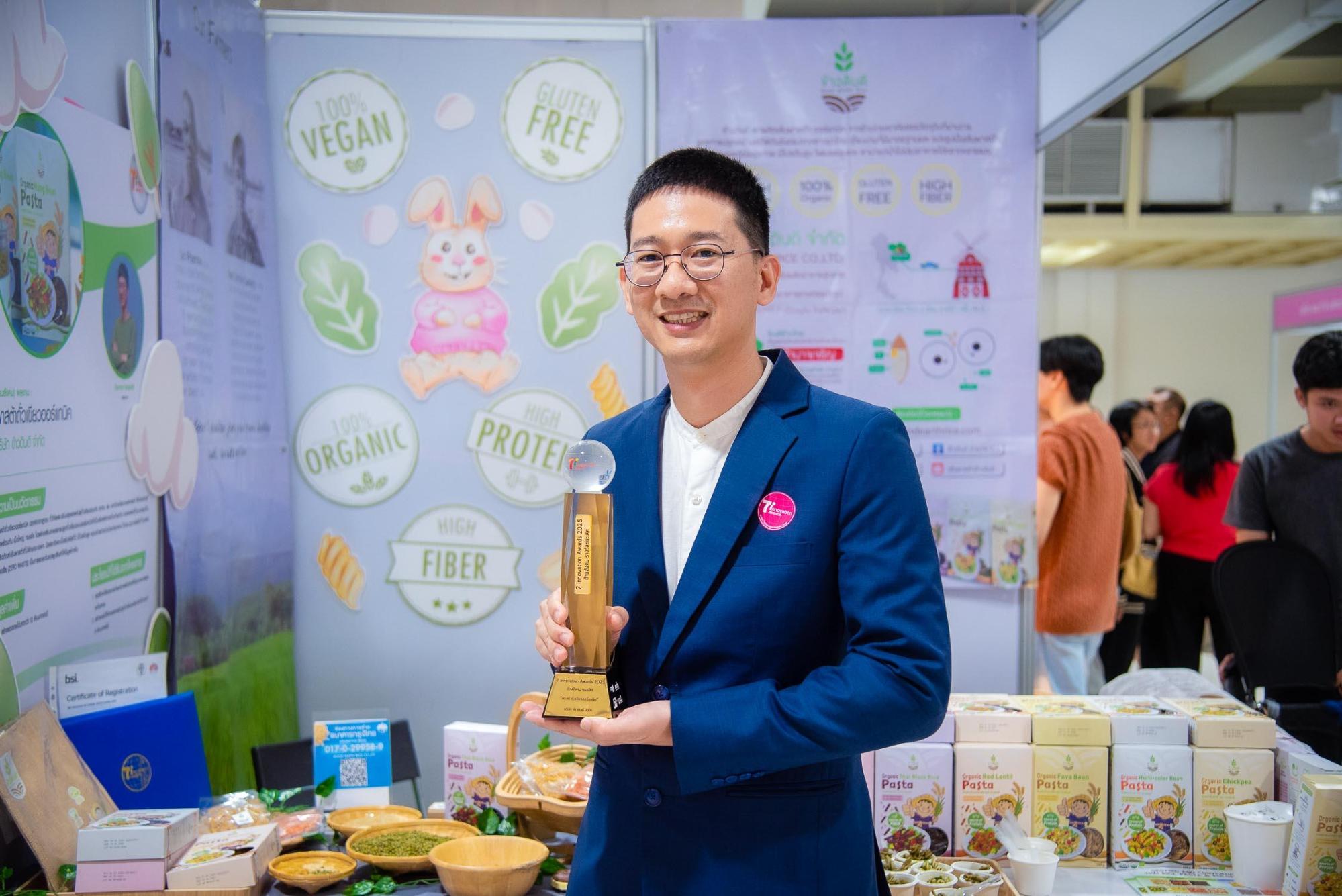 ส่องผลงาน 2 แชมป์ 7 Innovation Awards 2025 