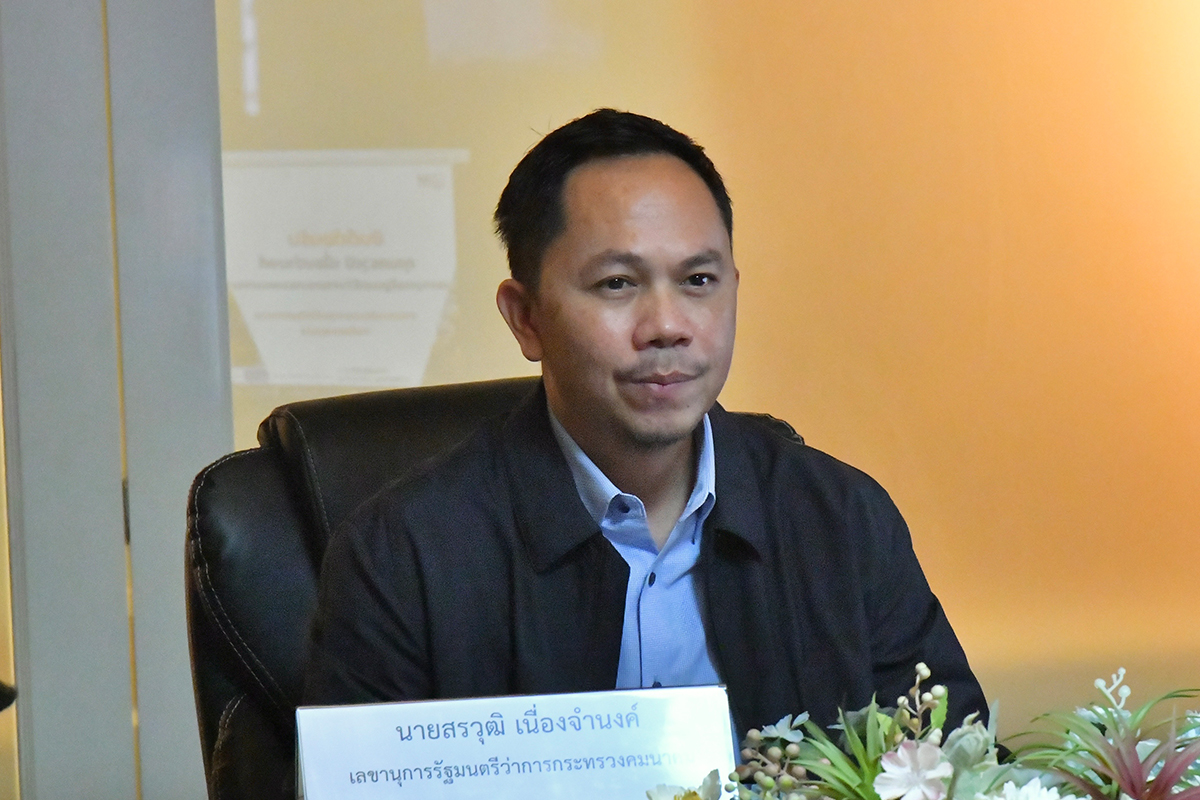 สรวุฒิ เนื่องจำนงค์
