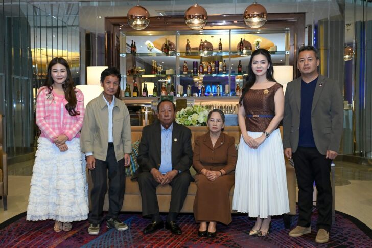 เตีย เสียม