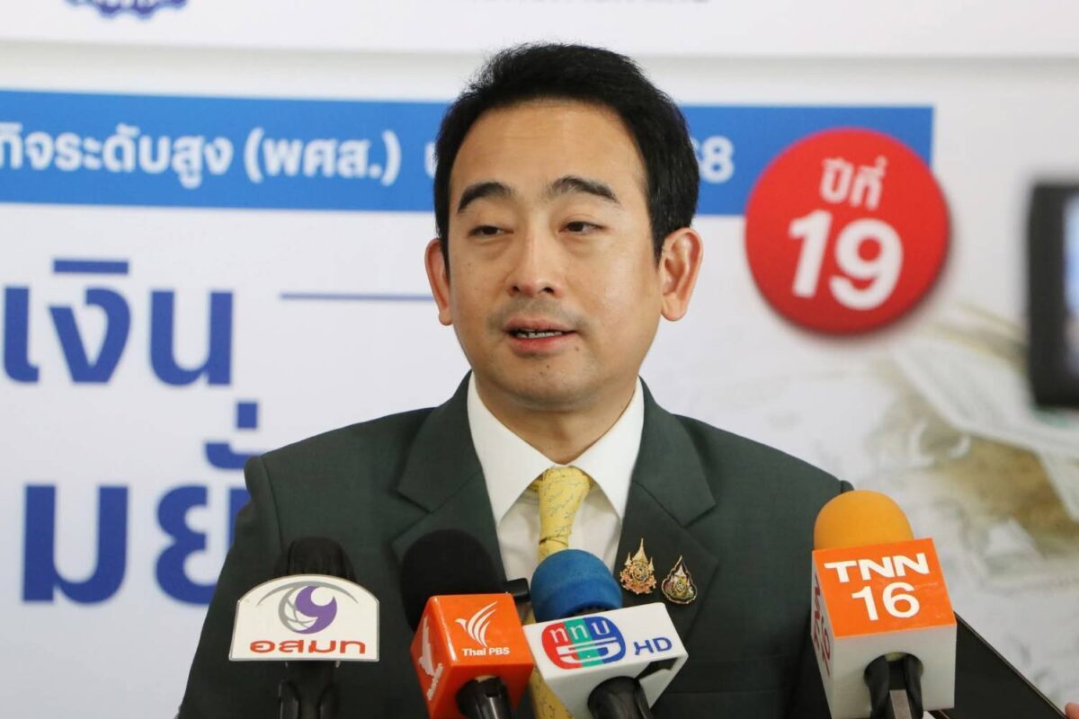 เผ่าภูมิ ยัน “หวยเกษียณ” ไม่กระทบสถานะ กอช. ลุยชงวุฒิสภา 4 ส.ค. นี้