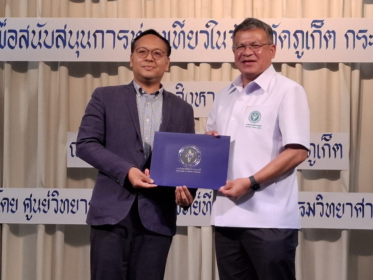 160 โรงแรมภูเก็ต-พังงาปลอดเชื้อ ‘ลีจิโอเนลลา’
