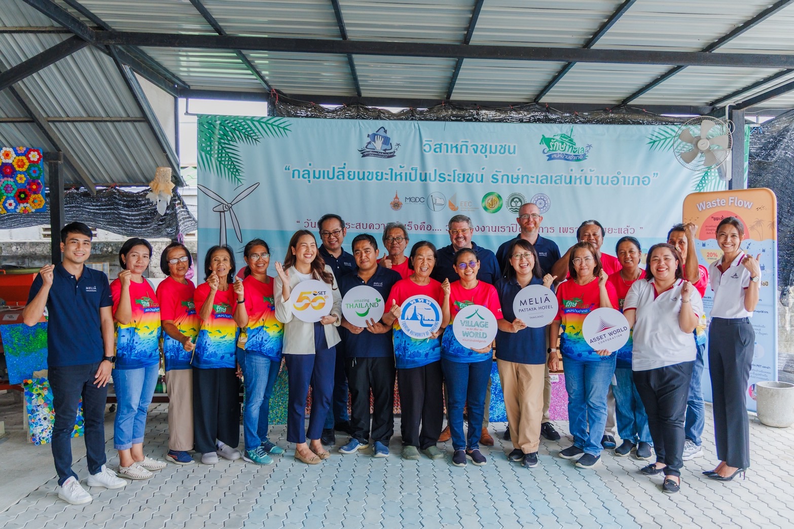 เที่ยวชุมชนยุคใหม่ ปลุกศก.ฐานราก “Village to the World” สร้างรายได้โต 20%