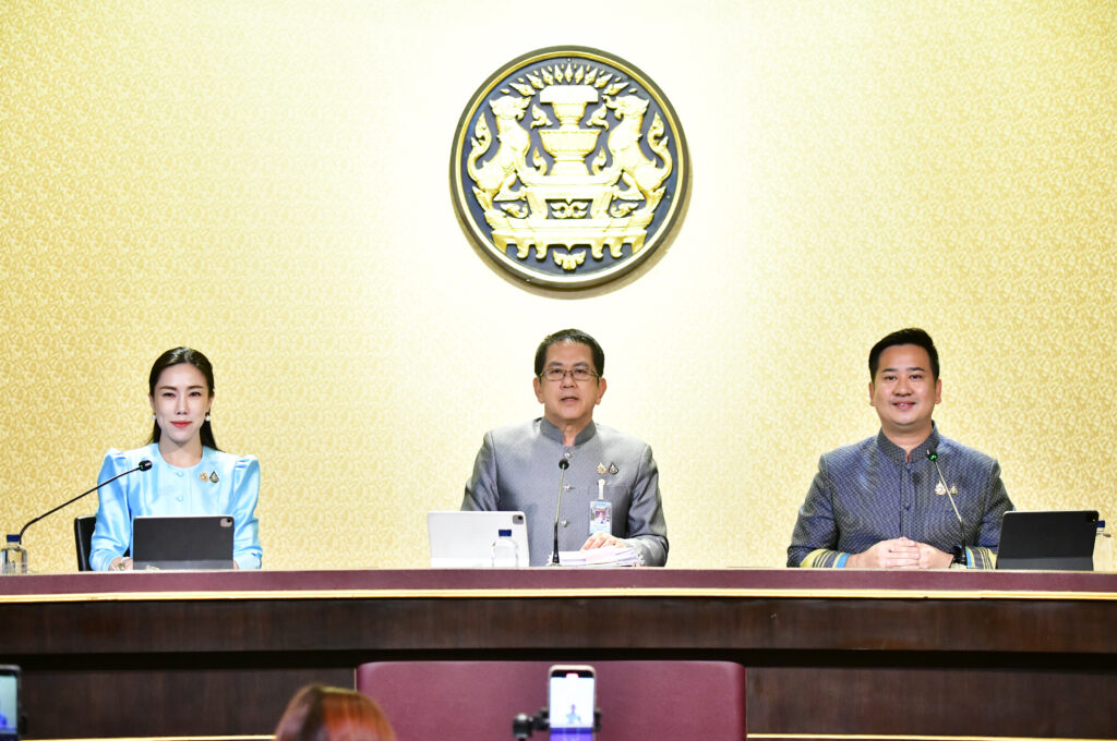 คณะโฆษกประจำสำนักนายกรัฐมนตรี แถลงข่าว มติครม. 19 สิงหาคม 2568