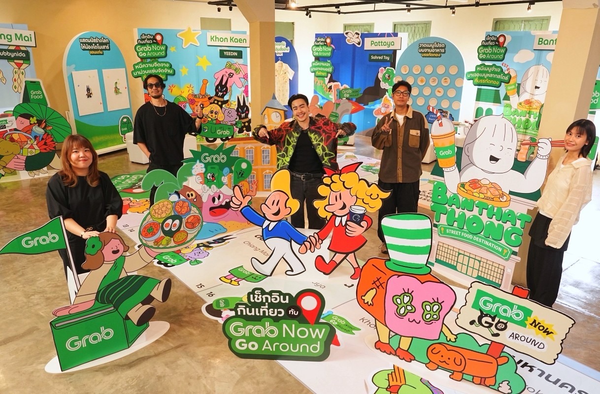 ‘Grab เช็กอินกินเที่ยว’ ชม 5 ผลงานศิลปินขวัญใจวัยรุ่น ชูเอกลักษณ์เมืองท่องเที่ยว