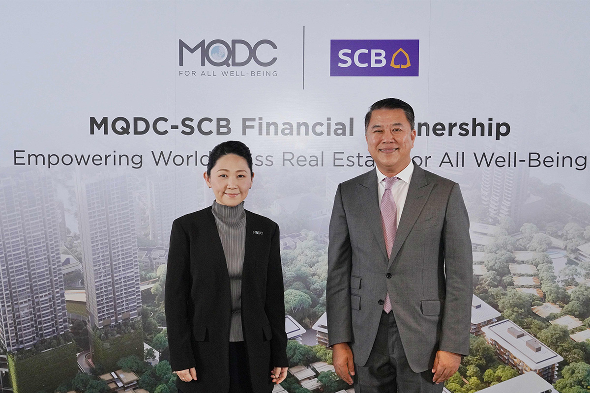 ซูเปอร์ดีล SCB+MQDC ปล่อยกู้ 22,000 ล้าน ‘เดอะ ฟอเรสเทียส์’