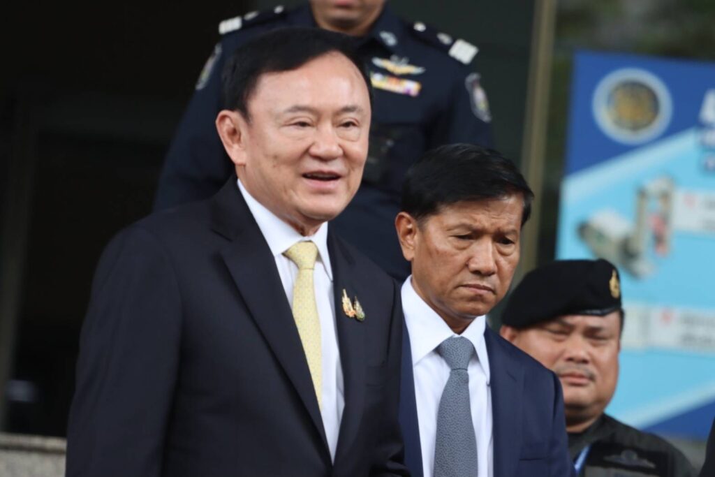 ทักษิณ ชินวัตร คดี 112 ศาลยกฟ้อง