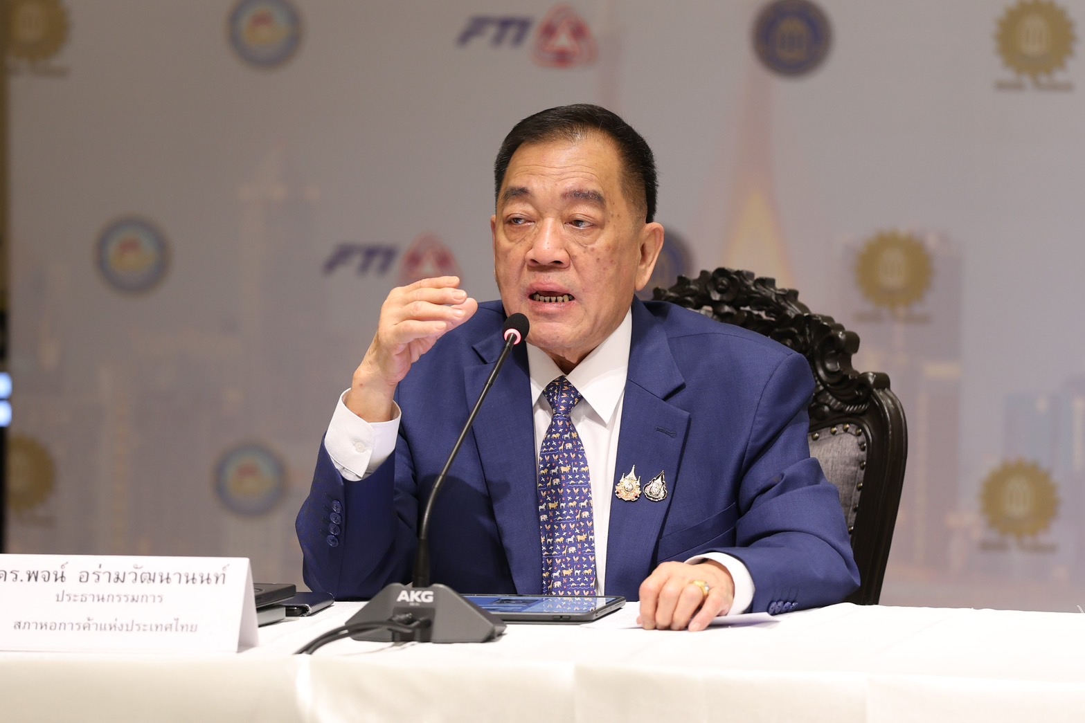 พจน์ ประธานหอการค้า ห่วงปัญหาเวเนซุเอลา กระทบการค้า-ลงทุนโลก ไทยส่งผลน้อย