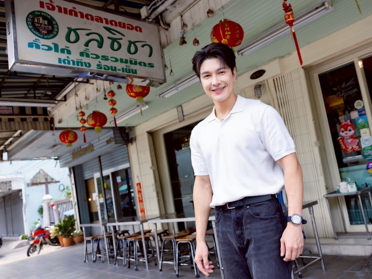 ‘บูม-รณหาญ’ ทายาทรุ่น 3 ก๋วยเตี๋ยวคั่วไก่ชลธิชา กับภารกิจส่งต่อแรงบันดาลใจให้คนรุ่นใหม่
