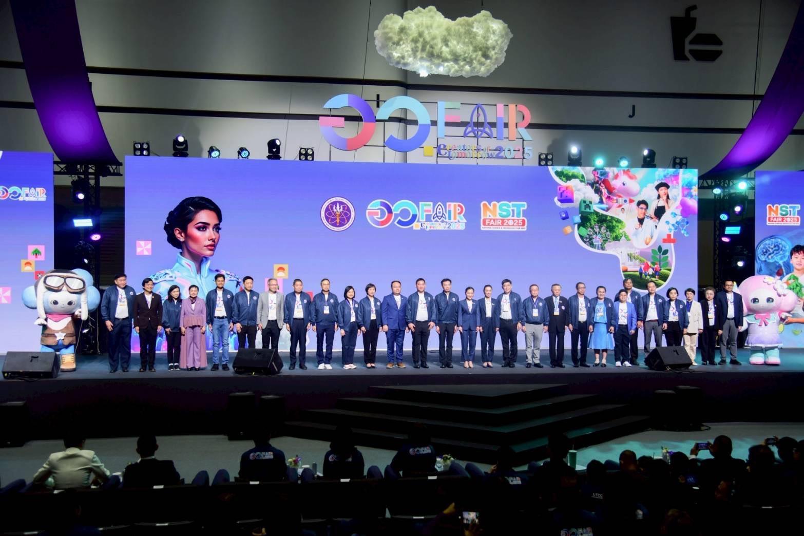 MEA จัดแสดงนิทรรศการโชว์นวัตกรรมไฟฟ้า ประจำปี 2568 ภายใต้ Concept MEA SPARK MART