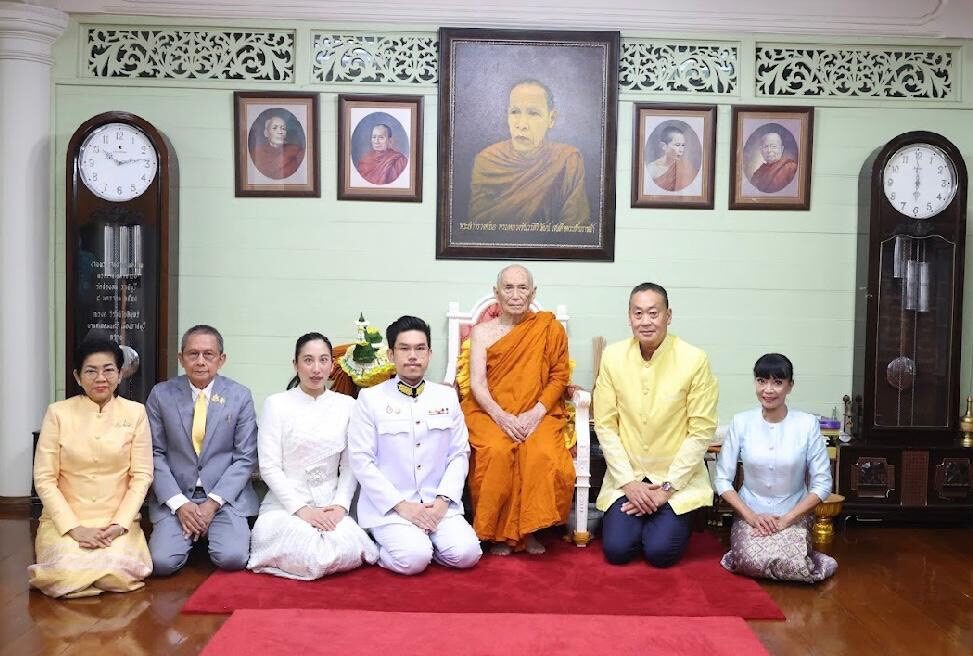 สมเด็จพระสังฆราช ประทานพร แก่ลูกสาว เศรษฐา ทวีสิน เข้าพิธีสมรสพระราชทาน