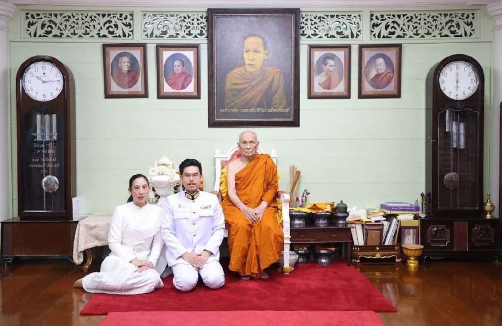 สมเด็จพระสังฆราช ประทานพร แก่ลูกสาว เศรษฐา ทวีสิน เข้าพิธีสมรสพระราชทาน