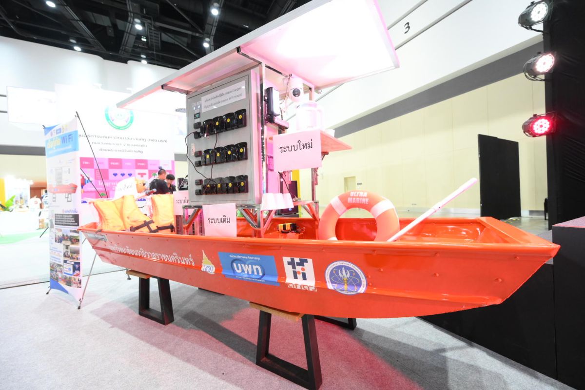 บพท. เปิดพื้นที่แลกความรู้ ชู ‘เรือกู้ภัย Wi-Fi’ ในงาน อว.แฟร์