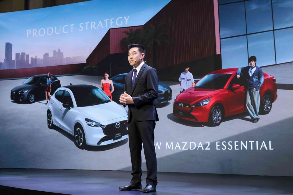 mazda