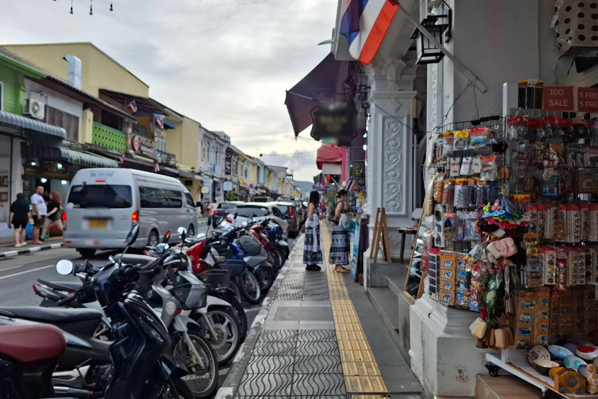 smePhuket