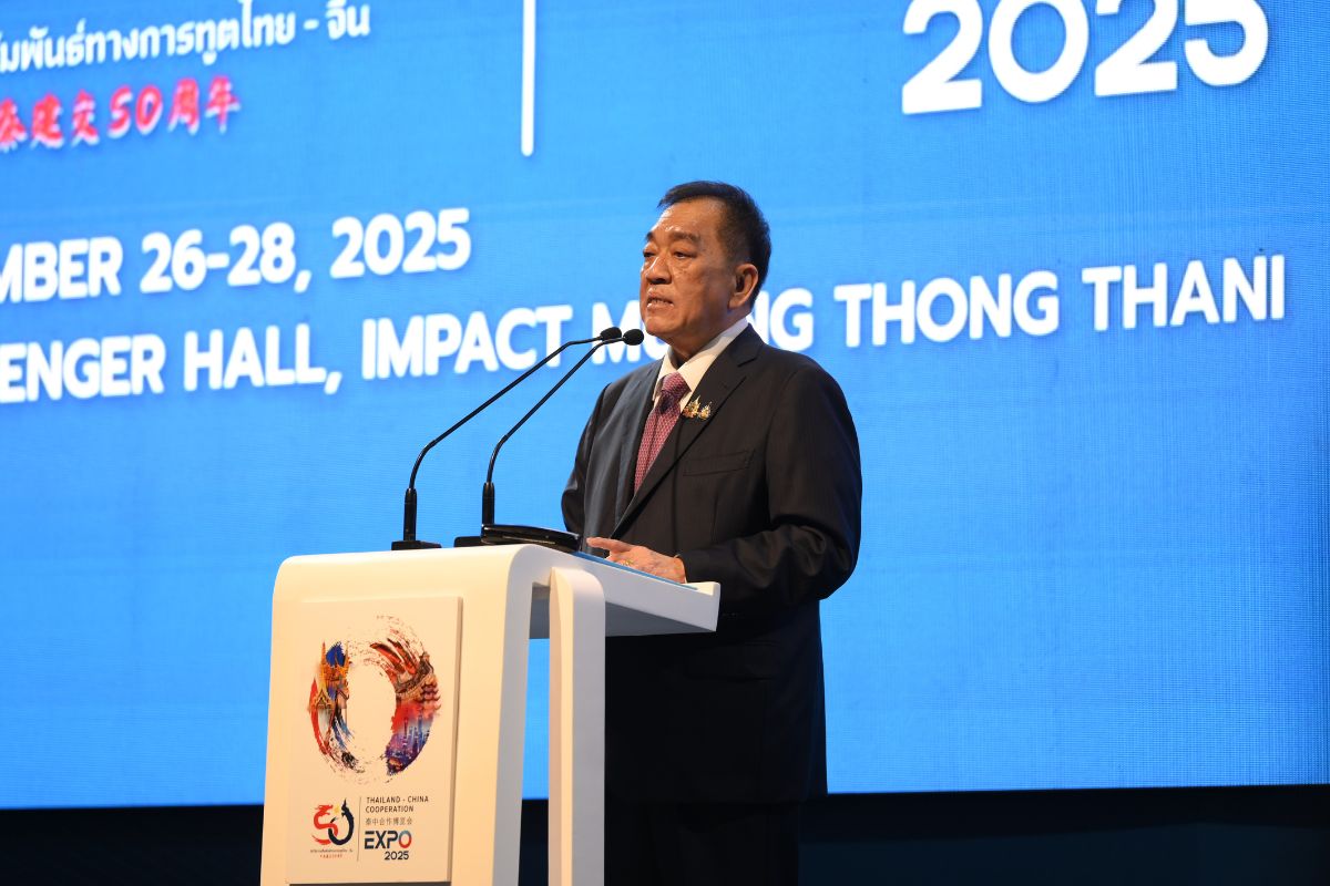 เปิดฉากยิ่งใหญ่ ‘Thailand-China Cooperation Expo 2025’ ฉลอง 50 ปี