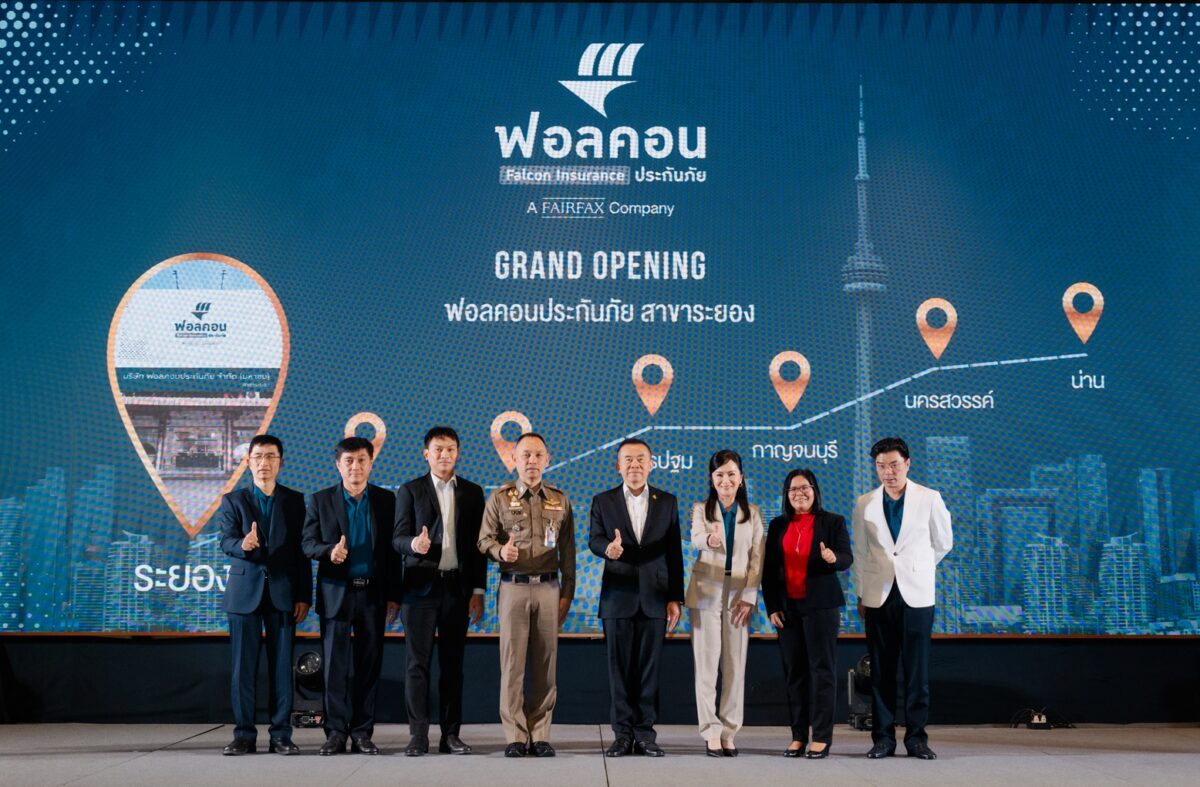 ฟอลคอนฯ บุกต่างจังหวัด เปิด 7 สาขาใหม่ ชูประกันรถยนต์ดันเป้าโต 25%