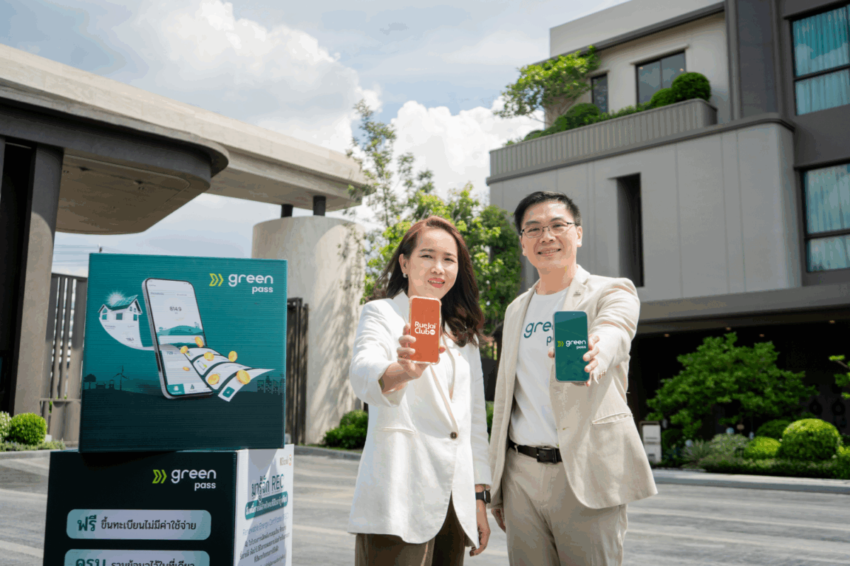 SC ผนึก KBank ขึ้นทะเบียน GreenPass หนุนลูกบ้านใช้พลังงานสะอาด
