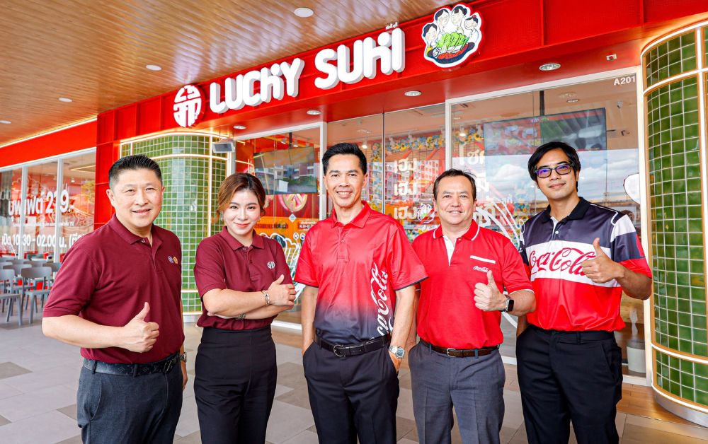 “ไทยน้ำทิพย์ โคคา-โคล่า” จับกระแสตลาดบุฟเฟต์ ผนึก “ลัคกี้ สุกี้” เสิร์ฟเครื่องดื่มใน 34 สาขา