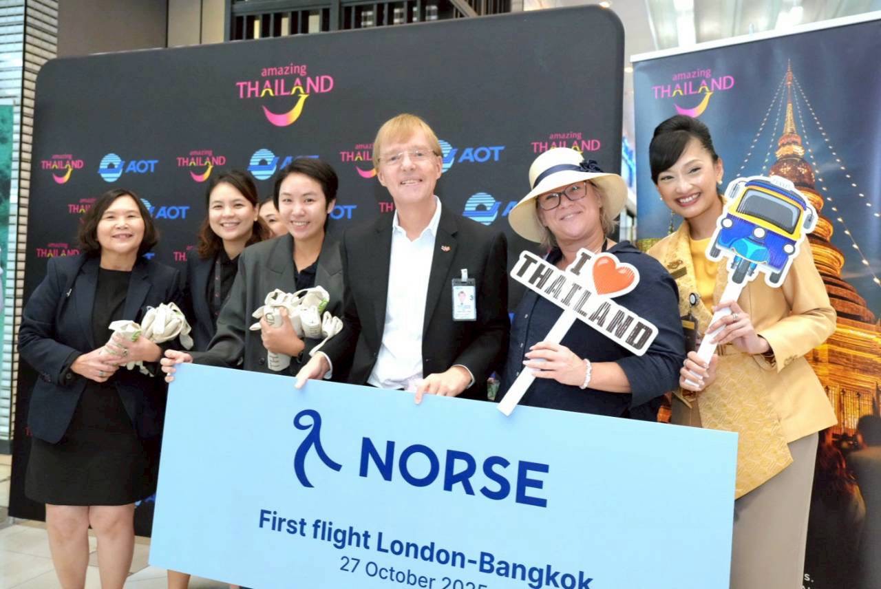 บินตรงลอนดอน–กรุงเทพฯ เปิดใหม่ ททท. มั่นใจช่วยดันรายได้ท่องเที่ยวกว่า 7 หมื่นล้าน