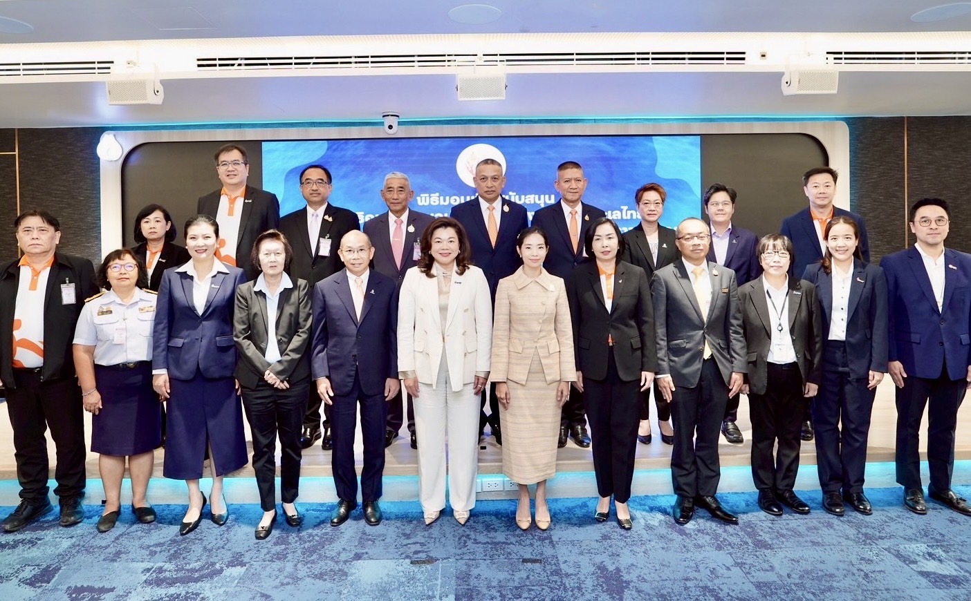 บริษัทยักษ์ใหญ่ไทย ดันภารกิจ “รักษ์ทะเลไทย” มอบเงินหนุนมูลนิธิอนุรักษ์แนวปะการังฯ สร้างระบบนิเวศยั่งยืน