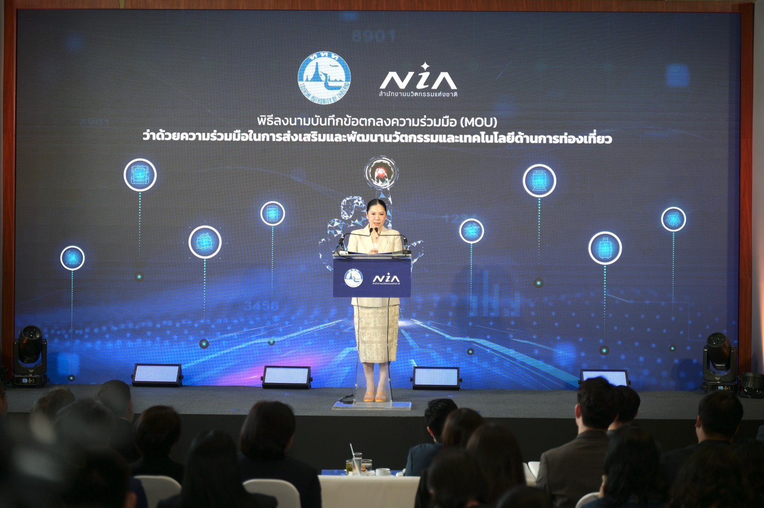 ททท. เปิดตัว “Innovation Gadget” ยกระดับท่องเที่ยวไทยด้วยนวัตกรรม