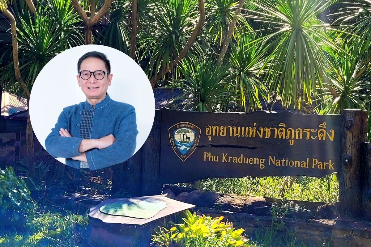 กระเช้าไฟฟ้าภูกระดึงฉลุย ! รัฐ-เอกชนหนุนเต็มที่ คาดเปิดให้บริการปลายปี’70