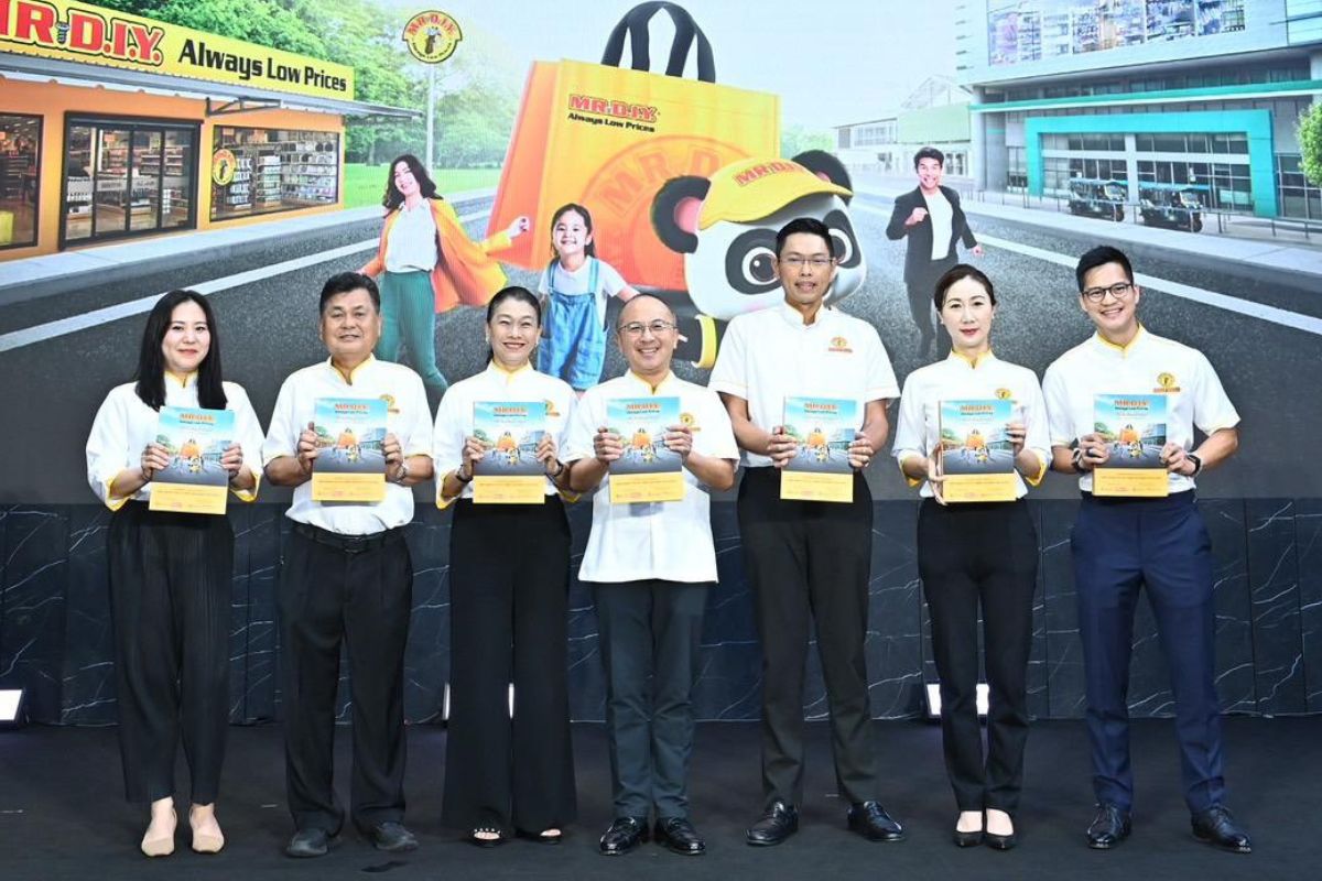 MRDIYT ระดมทุนหุ้น IPO ใหญ่สุดในรอบ 3 ปี เคาะช่วงราคา 8.30-8.60 บาท