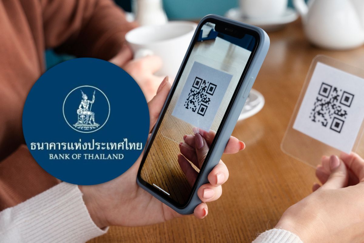 ธปท. เปิดชำระเงินผ่าน QR Code ระหว่างไทย-จีน หนุนนักท่องเที่ยวใช้จ่าย