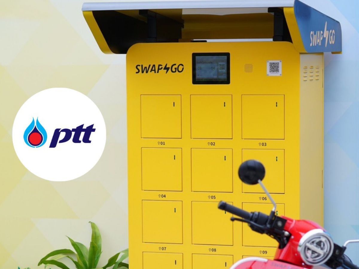 PTT แจ้งเลิกกิจการ “Swap&Go” ธุรกิจสลับแบตเตอรี่มอเตอร์ไซค์อีวี  