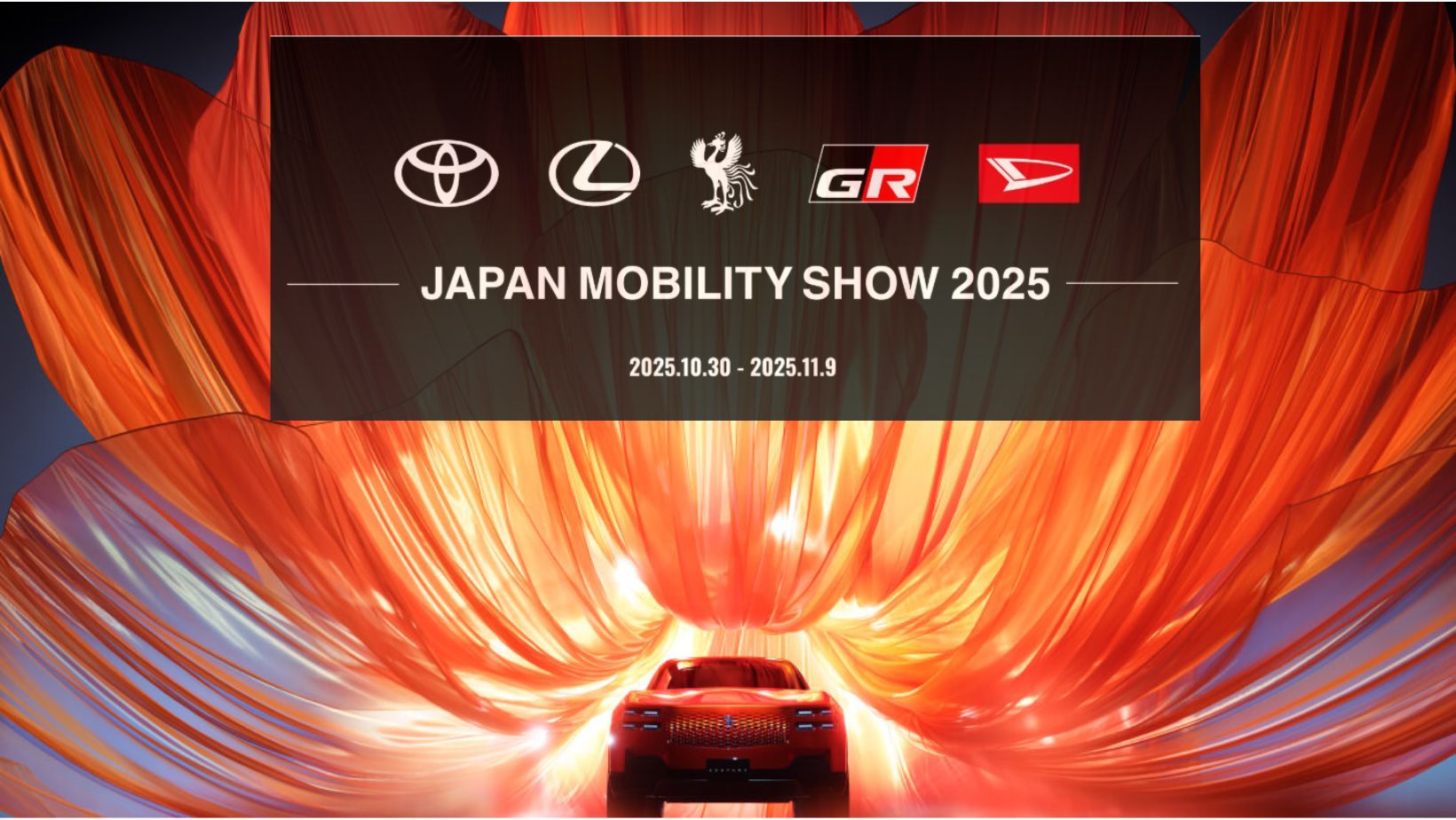 โตโยต้า ขน 4 แบรนด์ บุกงาน Japan Mobility Show 2025