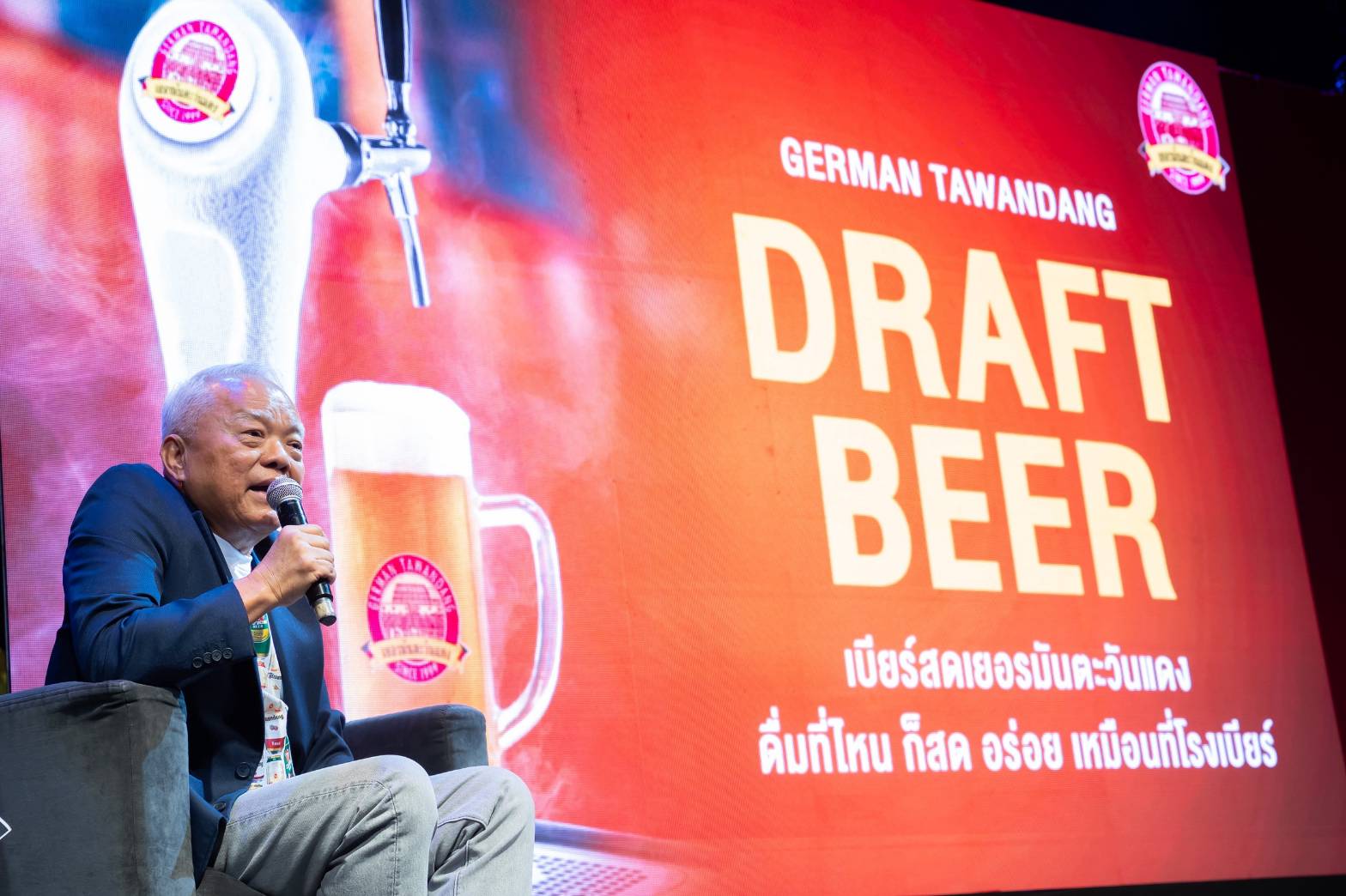 กลุ่มคาราบาวเผย 2 ปีขาดทุนพันล้าน ส่งเยอรมันตะวันแดงบุกตลาดนอกโรงเบียร์