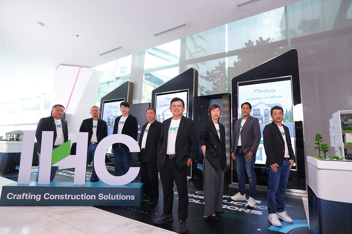 พฤกษาฯ ประกาศปั้นรายได้รีเคอริ่ง ตัวบุก ‘IHC’ เล็งตั้งกอง REIT-ไล่ล่าเป้า 5,000 ล้าน