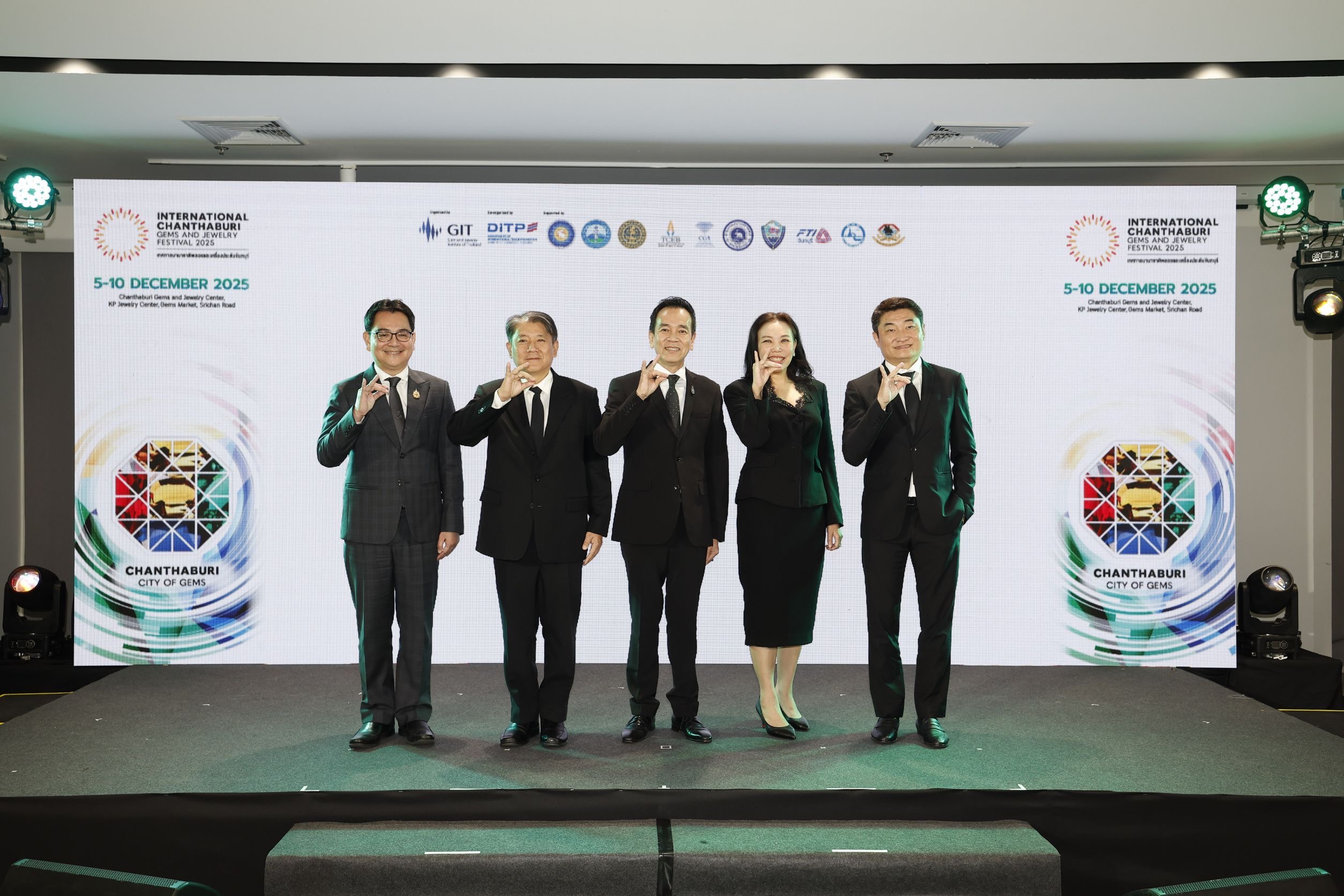 GIT ผนึกพันธมิตร จัดงานเทศกาลนานาชาติพลอย บูมนครอัญมณี