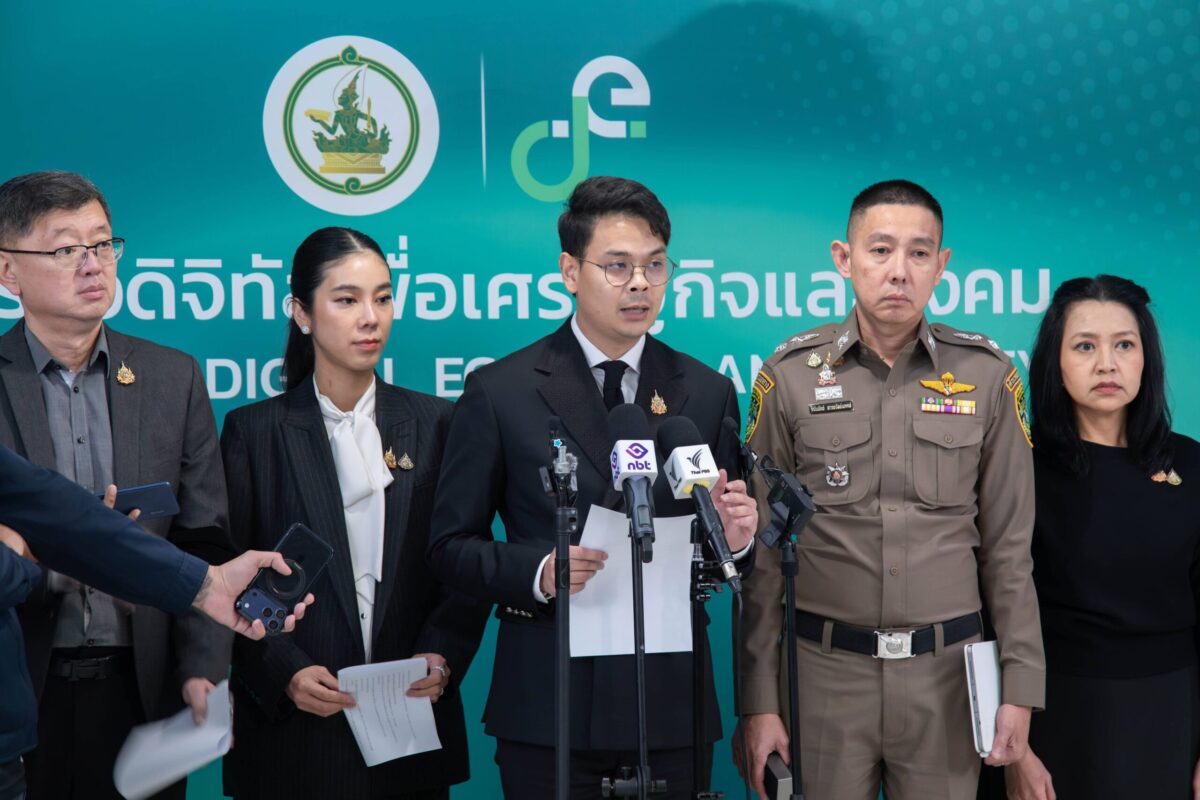 สแกนผู้ถือบัตรสวัสดิการฯ สกัดนอมินีบัญชีม้านิติบุคคล