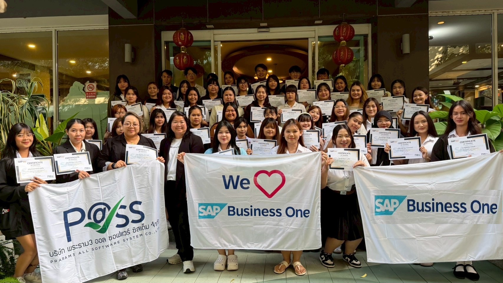 พัฒนา “บัญชีดิจิทัล” ผ่าน SAP Business One-CIBA DPU จับมือ PASS ปั้นผู้นำธุรกิจ