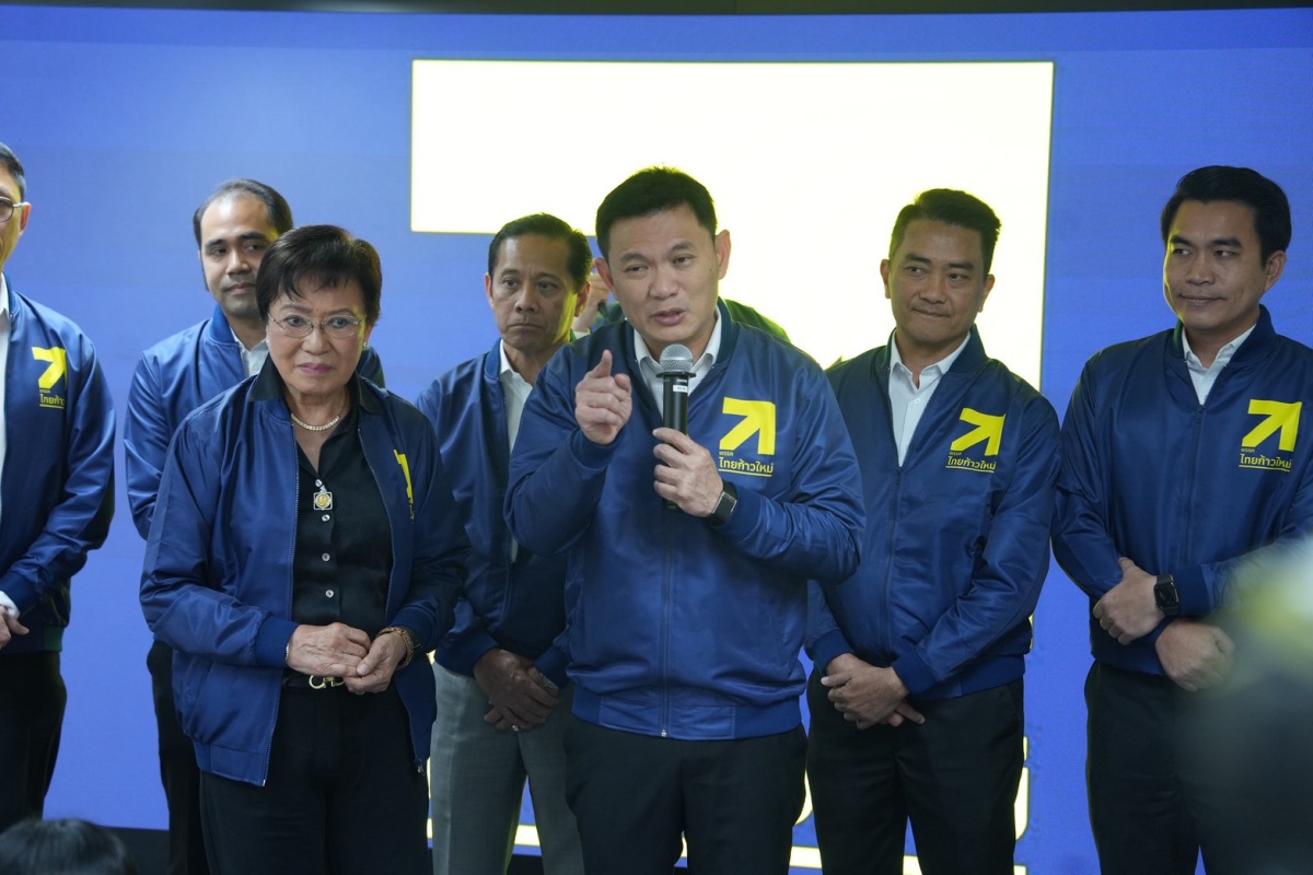 ไทยก้าวใหม่ พร้อมจับทุกขั้วการเมืองเปลี่ยนแปลงประเทศ แก้ปัญหาฐานราก