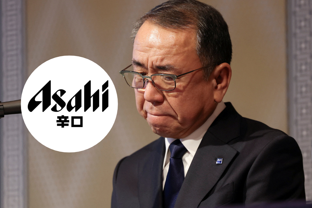อาซาฮีเลื่อนรายงานผลประกอบการรวม เหตุโจมตีไซเบอร์ ยังไม่กลับสู่ปกติ