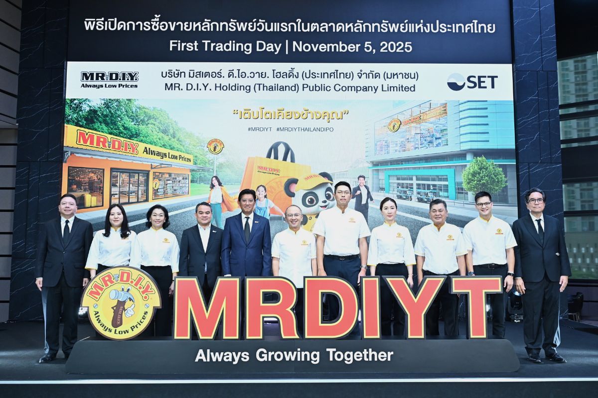 MRDIYT เทรดวันแรกต่ำจอง 18% ราคาเปิด 7.05 บาท