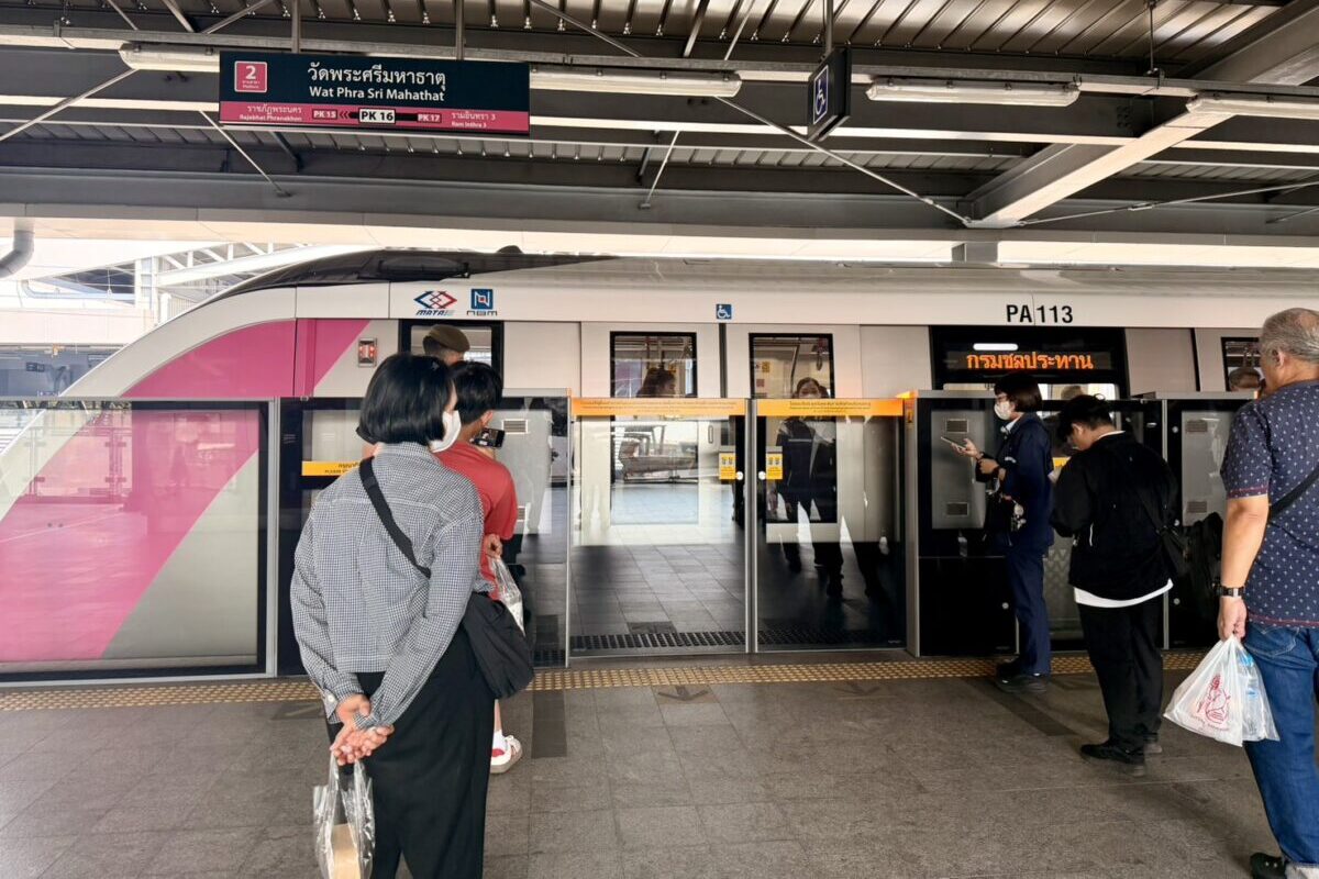 รถไฟฟ้าสายสีชมพู ซ่อมรางไฟฟ้าเสร็จแล้ว เตรียมเปิดปกติ 4 ธ.ค. 68