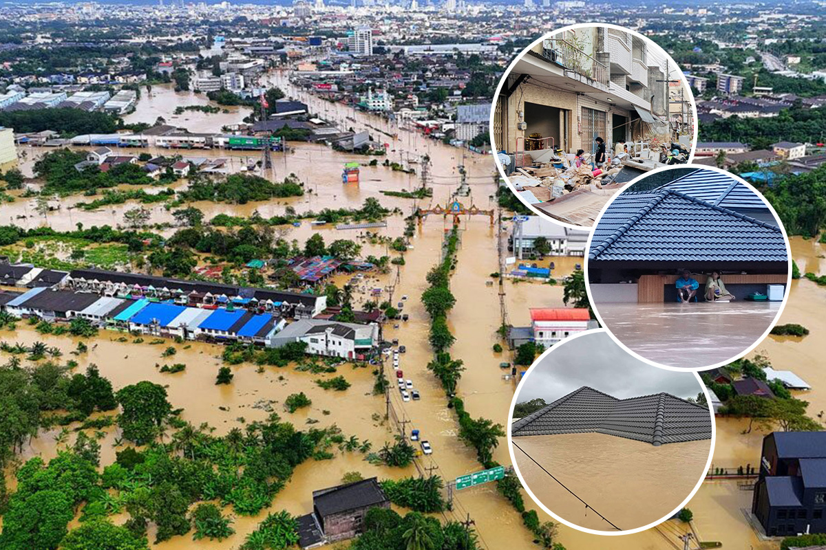 อสังหา ‘หาดใหญ่’ สู้วิกฤต ทำเลเปลี่ยน-ปรับแบบรับมือน้ำท่วม