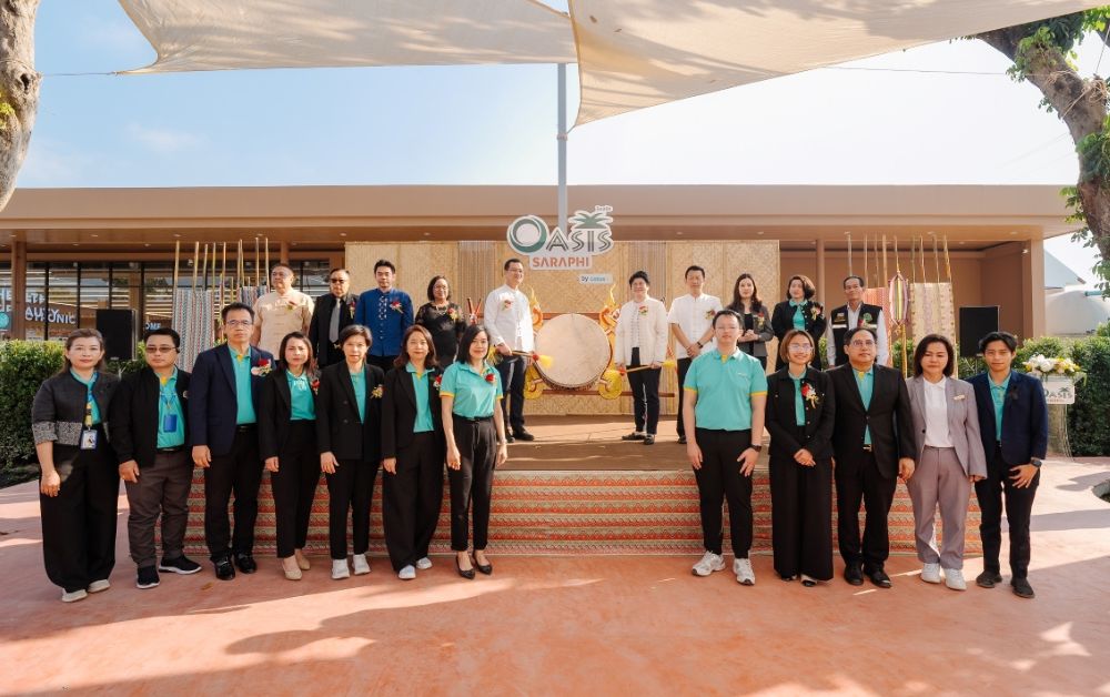 โลตัส ปักหมุด “Lotus’s Oasis Saraphi” โมเดลใหม่ 11 ไร่ ยึดเชียงใหม่ ชูไลฟ์สไตล์ล้านนา
