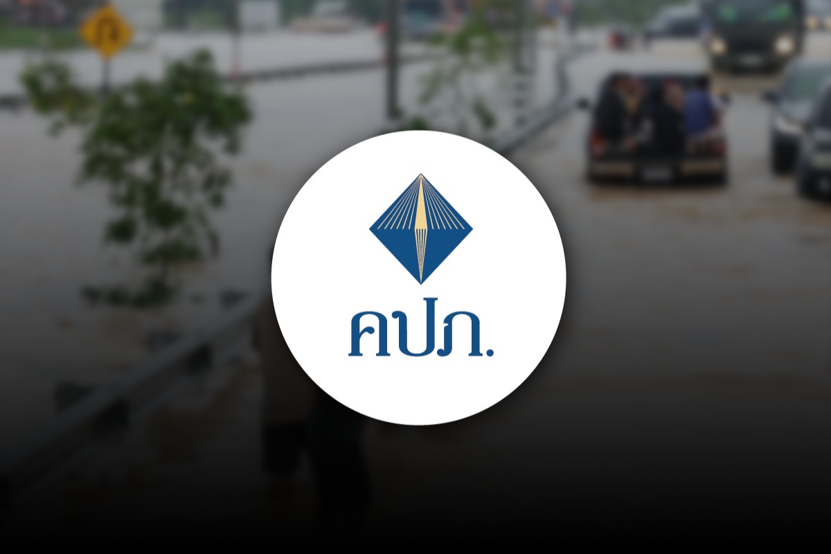 น้ำท่วมภาคใต้ เคลมประกันเกือบหมื่นล้าน รถยนต์เสียแล้ว 3 หมื่นคัน