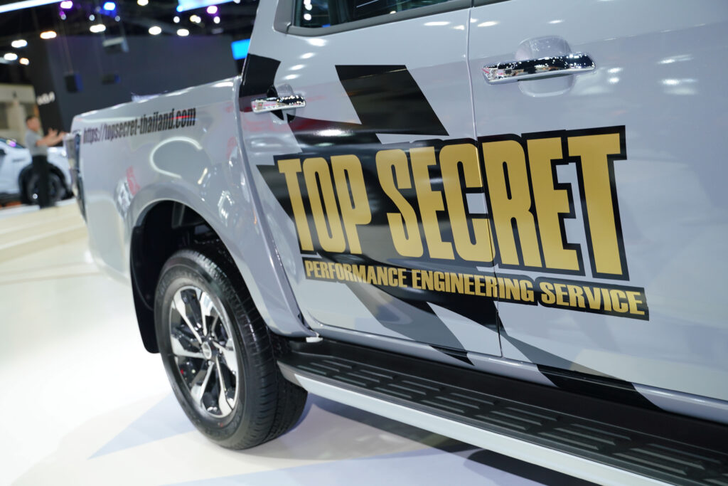 ISUZU มอเตอร์เอ็กซ์โป 2025